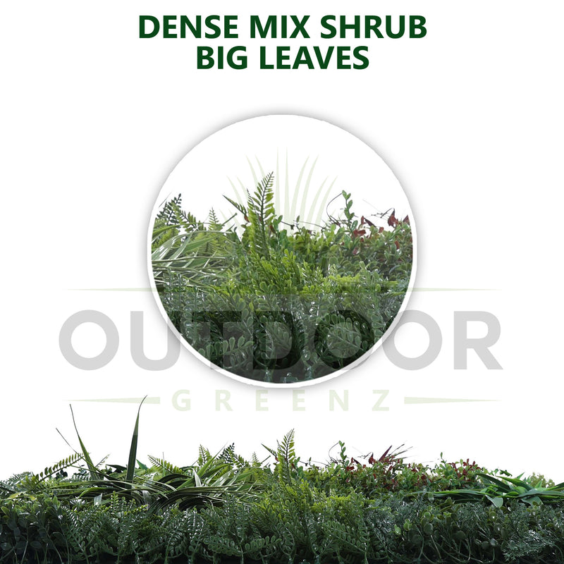 Purple and White Leaves with Lush Green Vertical Green Garden Wall Tile - Details